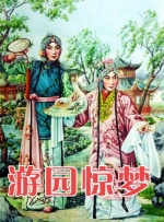 激情综合激情五月