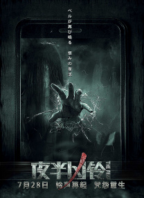 亚洲国产精品女人久久久